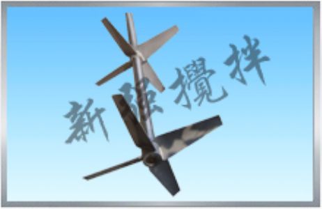 說說化工攪拌器結(jié)構(gòu)密封性的重要性